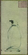 太白行吟图 中国画(轴) 纸本水墨 81.1cm×30.5cm梁楷 南宋 东京国立博物馆（日本）